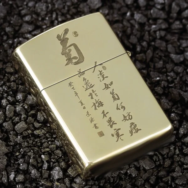 briquet essence chrysantheme